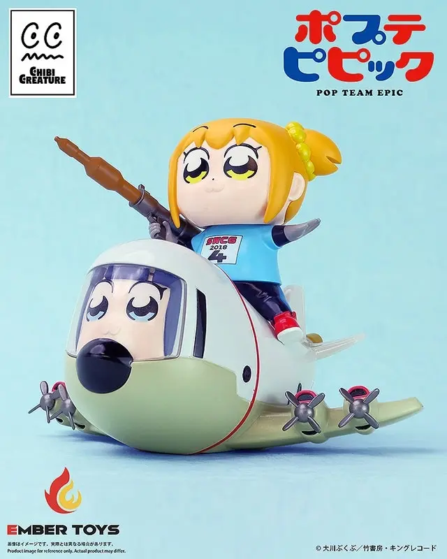 Chibi Creature Pop Team Epic POPUKO & PIPIMI: Skeleton Competition Ver. Soft Vinyl Figure