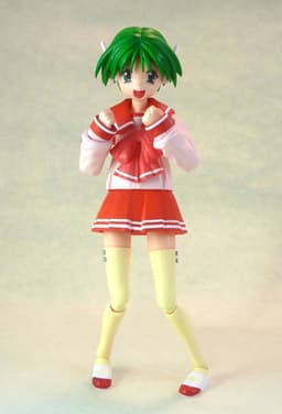 figure