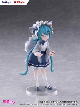 4.5 Chan Hatsune Miku Wolf ver. Complete Figure, view 8 of 17