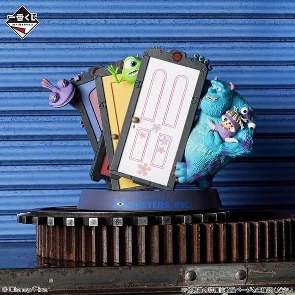 Monsters Inc. - Boo - James P. Sullivan - Michael Wazowski - Randall Boggs - Ichiban Kuji - Ichiban Kuji Monsters Inc. - Last One
