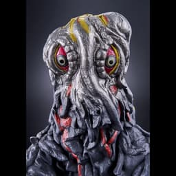 Gojira vs. Hedorah - Hedorah - Movie Monster Series - Movie Monster Series Giga, view 6 of 6