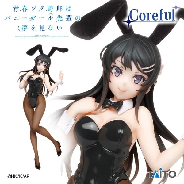 Seishun Buta Yarou wa Bunny Girl Senpai no Yume wo Minai - Sakurajima Mai - Coreful Figure - Bunny Ver.