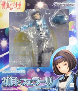 figure