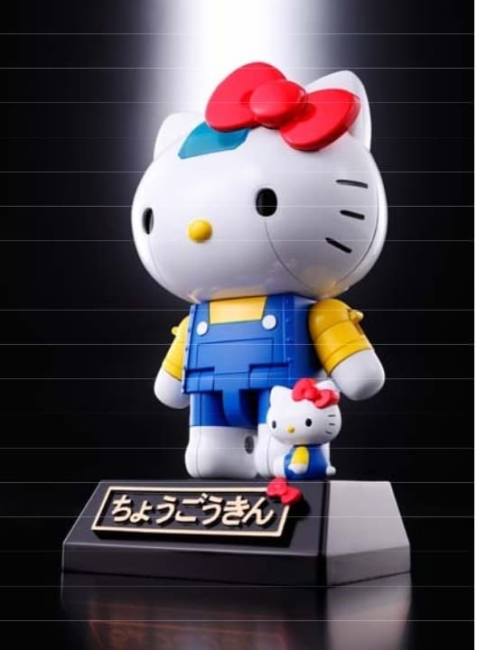 Hello Kitty - Chogokin
