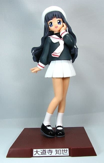 figure