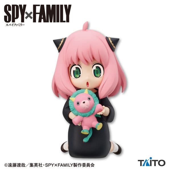Spy × Family - Anya Forger - Kimera-san - Puchieete - vol.5