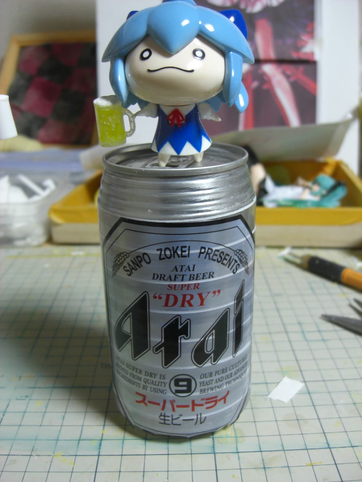 figure