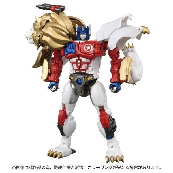 Beast Wars II - Lio Convoy - Transformers 40th Selection