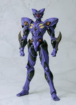 Kyoushouku Soukou Guyver - Zoalord Pluqstahl - Bio Fighter Collection MAX (11)