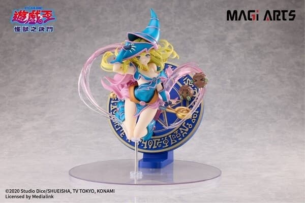 Yu-Gi-Oh! Duel Monsters - Black Magician Girl - Kuriboh - 1/6