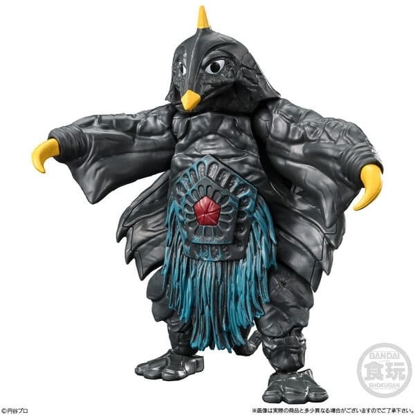 Ultraseven - Bemstar - Bandai Shokugan - Candy Toy - ChoDo α - ChoDo α Ultra Kaijuu 2
