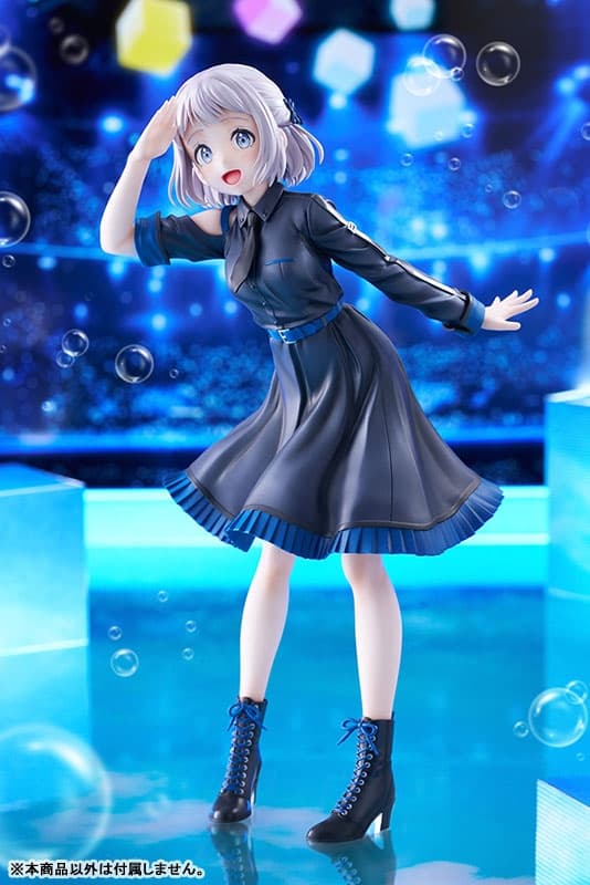 Gakuen iDOLM@STER Lilja Katsuragi -Hakusen- 1/7 Complete Figure
