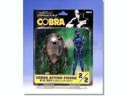 Space Adventure Cobra - Armaroid Lady