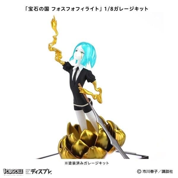Houseki no Kuni - Phosphophyllite - Doujin Figure - Hanshin-zou - 1/8