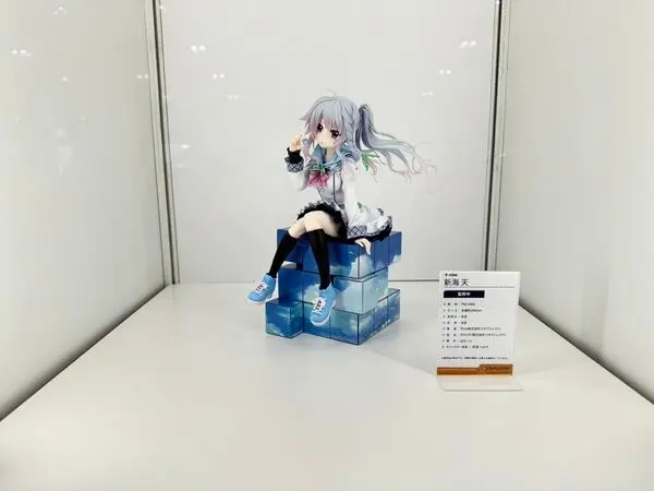 9 -Nine- Sorairo Sorauta Soranooto - Niimi Sora