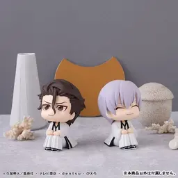 LookUp TV Anime "BLEACH" Gin Ichimaru Complete Figure, view 9 of 12