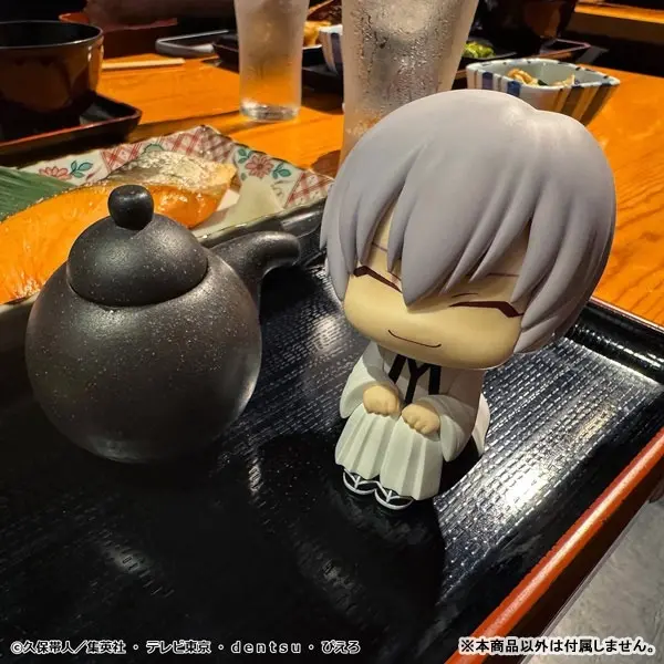LookUp TV Anime "BLEACH" Gin Ichimaru Complete Figure, view 9 of 11