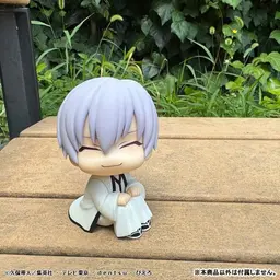 LookUp TV Anime "BLEACH" Gin Ichimaru Complete Figure, view 11 of 12