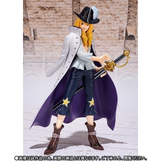 One Piece - Cavendish - Figuarts ZERO