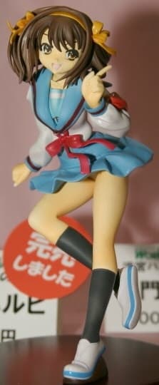 figure