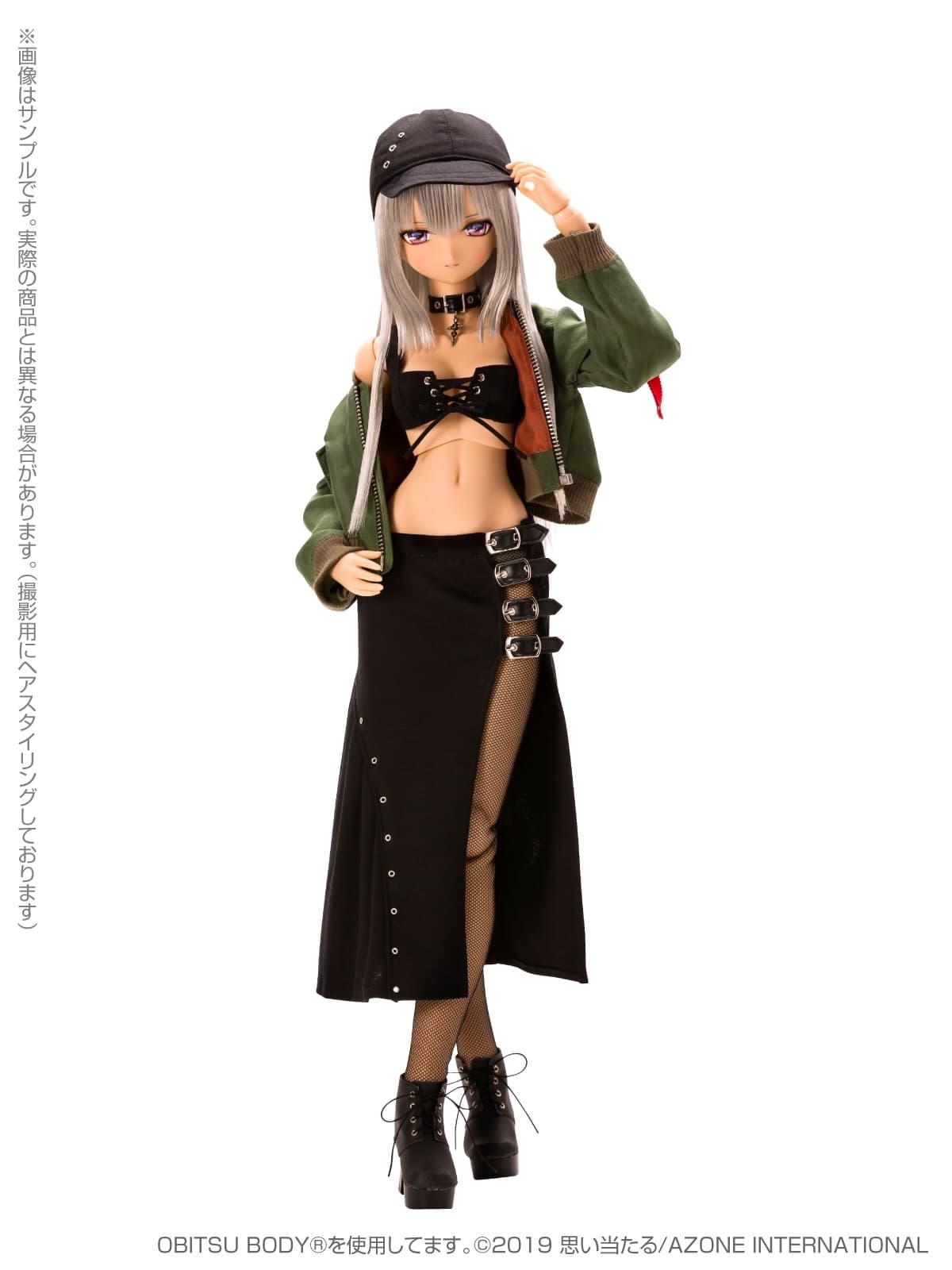 figure