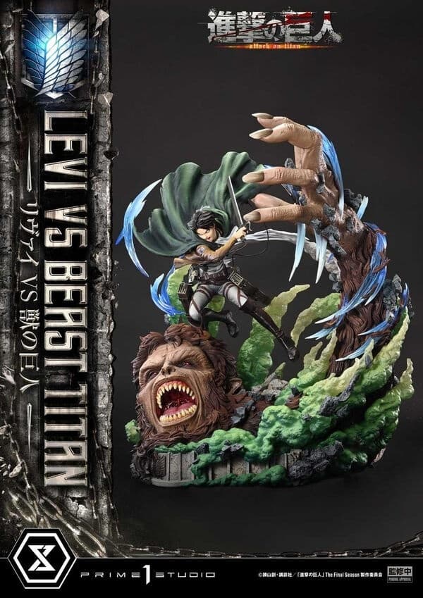 Shingeki no Kyojin - Kemono no Kyojin - Levi - Ultimate Premium Masterline (UPMAOT-02) - 1/4