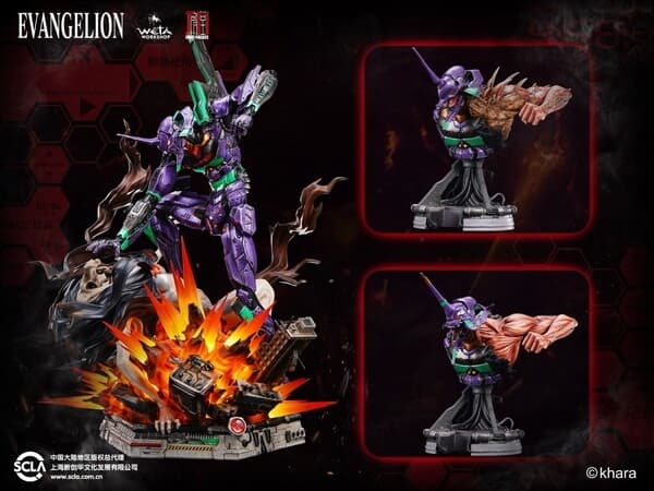 Evangelion Shin Gekijouban - EVA-01 - Zeruel