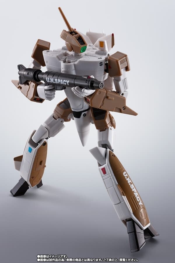 Choujikuu Yousai Macross - Kakizaki Hayao's VF-1A Valkyrie - HI-METAL R - 1/100