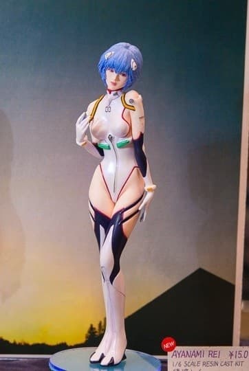 figure