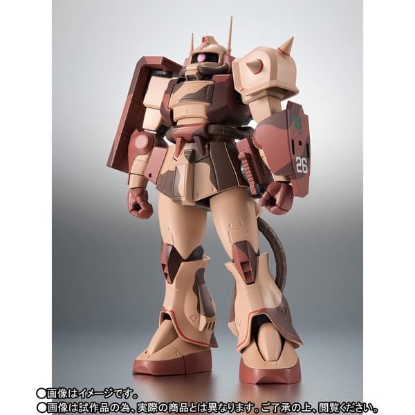 MSV - MS-06D Zaku Desert Type - Robot Spirits (R-SP) - Robot Spirits <Side MS> - Robot Spirits ver. A.N.I.M.E. - Caracal Corps