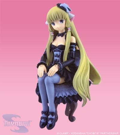 Chobits - Freya - Black Party Dress