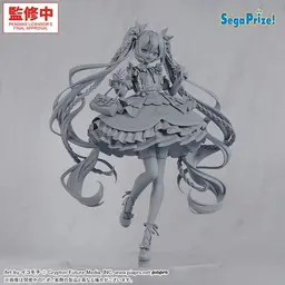 Piapro Characters - Hatsune Miku - Figurizm Alpha - Afternoon