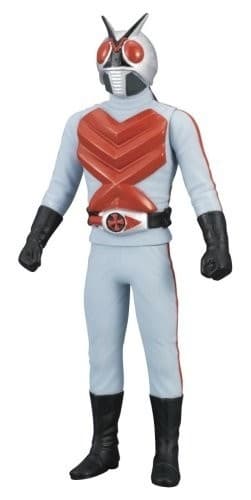 Kamen Rider X - Legend Rider Series (11)