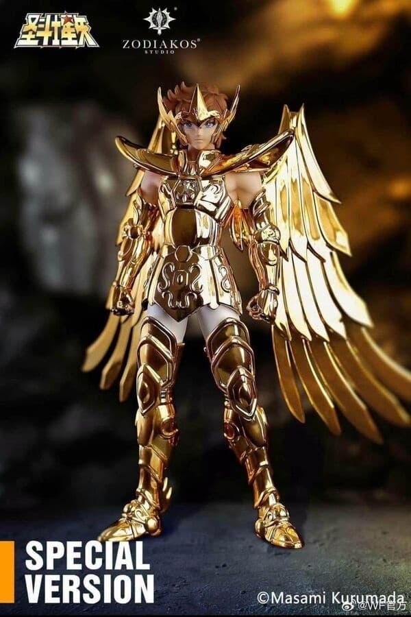 Saint Seiya - Sagittarius Aiolos - Star Shine - 1/12 - Special Version