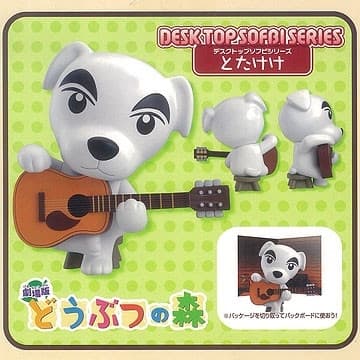 Gekijouban Doubutsu no Mori - Totakeke - Desktop Sofubi Series