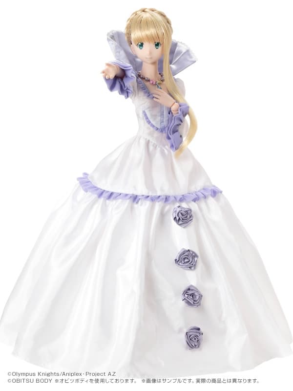 Aldnoah.Zero - Asseylum Vers Allusia - Hybrid Active Figure (#044) - 1/3
