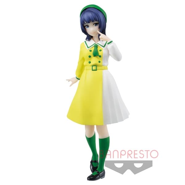 Love Live! Nijigasaki Gakuen School Idol Doukou Kai - Asaka Karin - Mirai Harmony