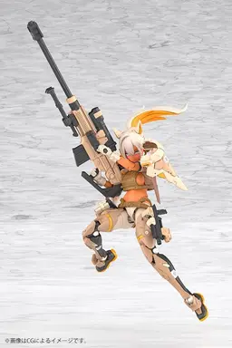 Megami Device YGGDRASIS SKOLL SHARPSHOOTER TEMPEST 1/1 Plastic Model, view 5 of 14
