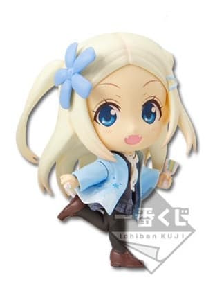 Hanayamata - Hannah N. Fontanstand - Ichiban Kuji - Ichiban Kuji Hanayamata - Kyun-Chara