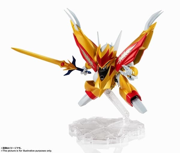Mashin Eiyuuden Wataru 2 - Ryuseimaru - Mashin Unit - NXEDGE STYLE
