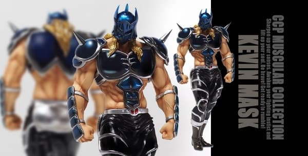 Kinnikuman Nisei - Kevin Mask - CCP Muscular Collection - Advent Ver. (Original color)