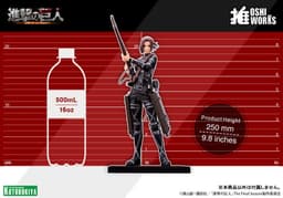 OSHI WORKS Attack on Titan The Final Season Sasha Braus The Final Season ver. Complete Figure, view 12 of 13