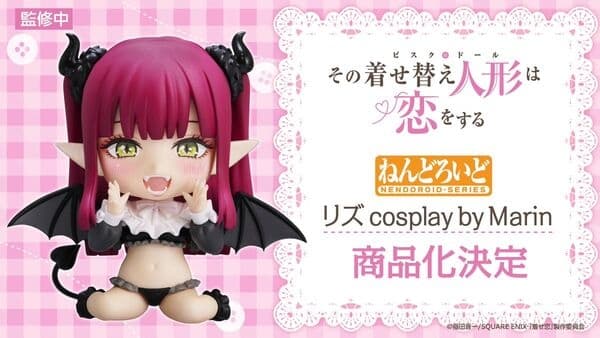 Sono Bisque Doll wa Koi o Suru - Kitagawa Marin - Nendoroid - Liz Cosplay by Marin