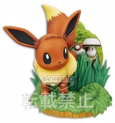 Pocket Monsters Best Wishes! - Eievui - Tamagetake - Premialive Figure