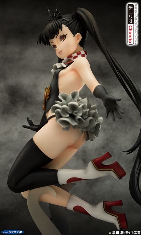 figure