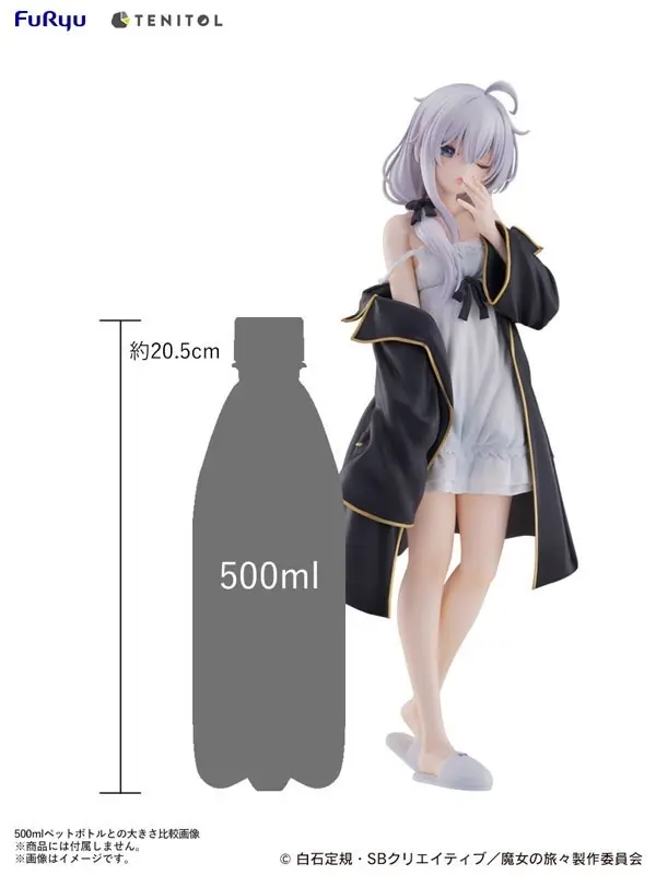 TENITOL TALL Wandering Witch: The Journey of Elaina: Elaina Tired ver. Complete Figure, view 13 of 13