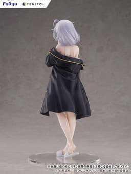 TENITOL TALL Wandering Witch: The Journey of Elaina: Elaina Tired ver. Complete Figure, view 8 of 14
