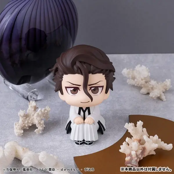 LookUp TV Anime "BLEACH" Sousuke Aizen Complete Figure, view 7 of 11