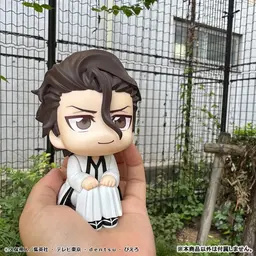 LookUp TV Anime "BLEACH" Sousuke Aizen Complete Figure, view 11 of 12