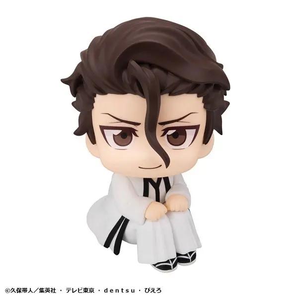 LookUp TV Anime "BLEACH" Sousuke Aizen Complete Figure